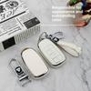 Silver Edge Car Key Cover Case for Chery Tiggo 8plus 8pro 7plus Kunpeng Edition Arrizo 5 Protective Shell