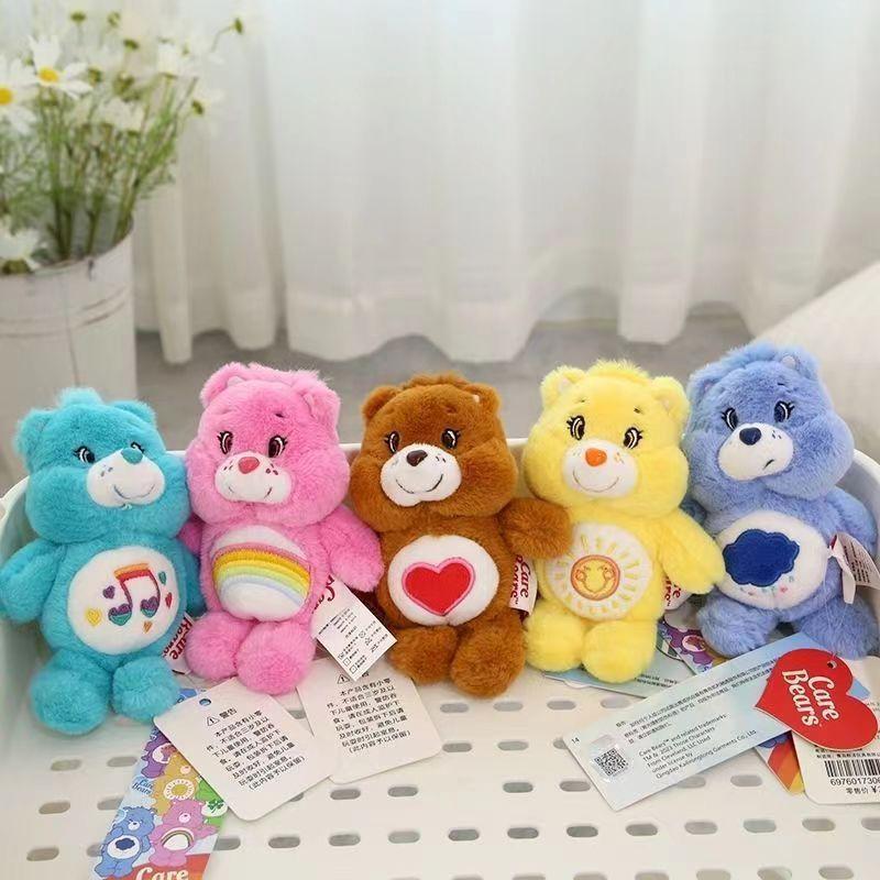Genuine Care Bears Soft Plush Dolls Keychains Toys Small Pendant Back Hangings Christmas Birthday Graduation Gifts