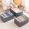 Fabric Bedroom Closet Organizer Pants T-shirt Baby Drawers Organizer Boxes Save Clothes Separator Wardrobe Storage Organization