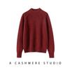 Women's Marled Yarn Pure Wool Long Sleeve Sweater, Half-High Neck Pullover for Autumn/Winter