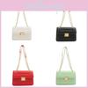 2024 Spring New Fashion Street Style Small Square Bag With Lock Buckle Chain Shoulder Crossbody Bag In White