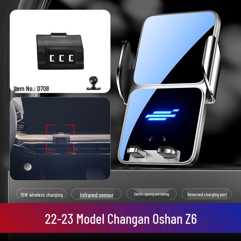 Changan Oshan X5/X7 Plus Z6 Keshang Kesai 35 Anti-Shake Car Phone Holder & Navigation Mount