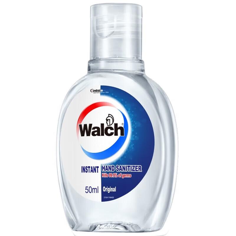 Walch Alcohol-Free Rinse Hand Sanitizer Portable Gel 50ml x 3 Bottles