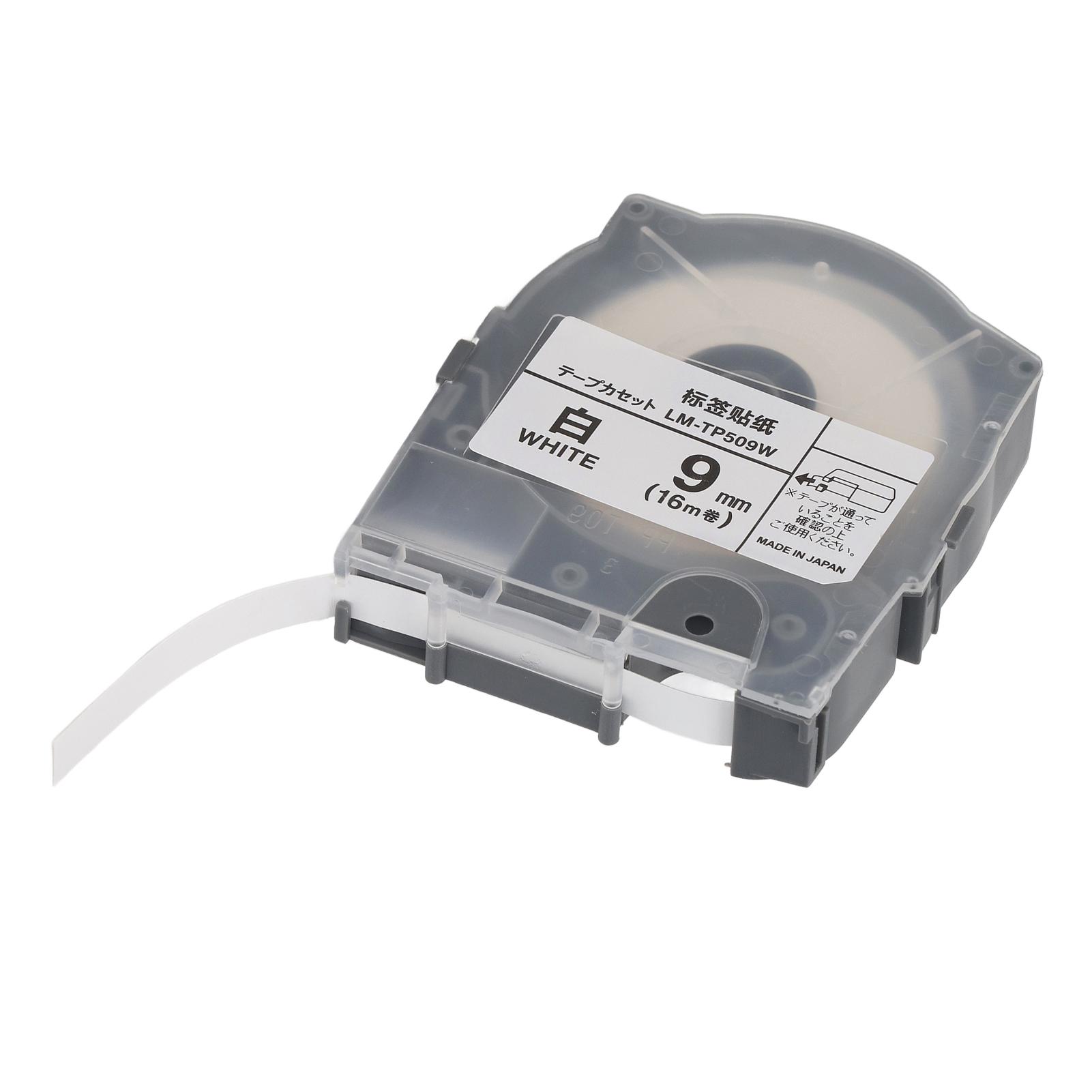 

Label Maker Tape Refill 0.35in 17.5yd Wear Resistant PET Even Inking Clear Label Tape Replacement for LM 550A