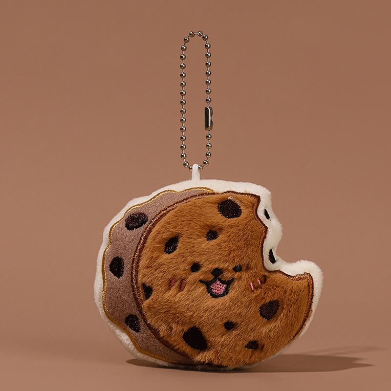 Croissantový dort Plyšová hračka Přívěsek na klíče Kreslený Káva Měkká vycpaná panenka Přívěsek Kroužek na klíče od auta Dekorace na batoh Dětský dárek