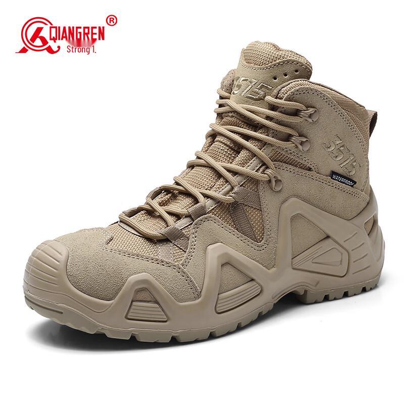 Strongman Men s Outdoor Hiking  Training Boots 42