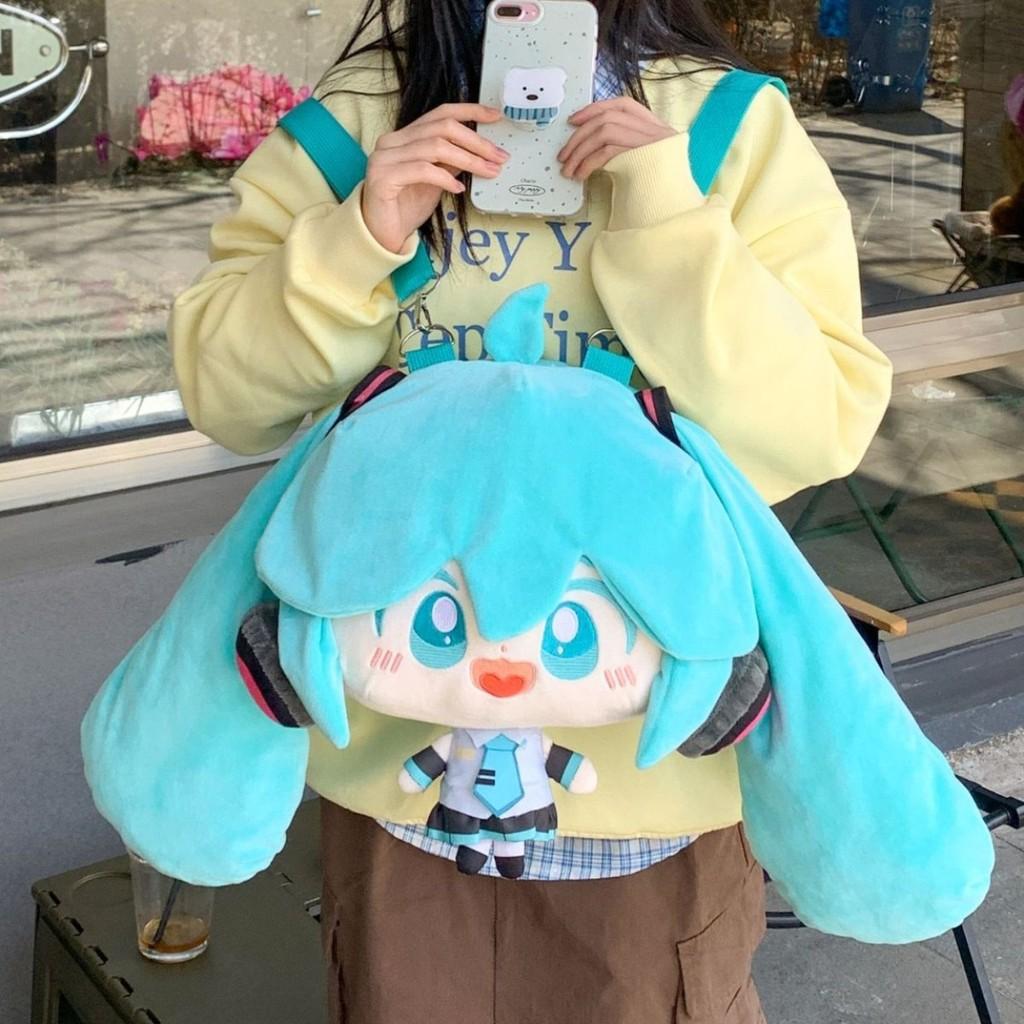 Themed Miku Hatsune Plush Backpack With Soft Filling Doll Children Gift Holiday