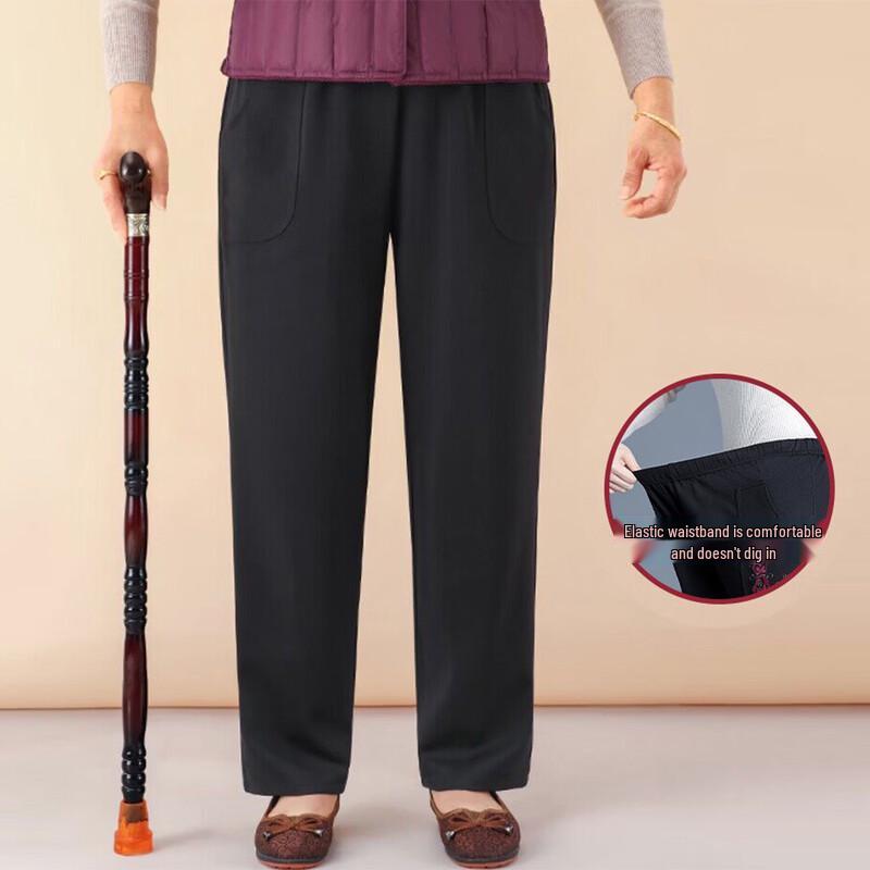 Женские повседневные брюки прямого кроя DaTang Madam 6XL