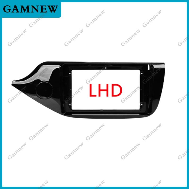 Car Frame Fascia Adapter For Kia Ceed 2012-2018 Android Radio Dash Fitting Panel Kit