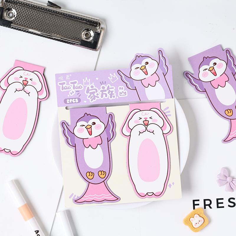 2pcs/Set Cub Adventure Magnetic Bookmarks Cartoon Animal Print Kawaii Mini Page Clips Marker Holder for Reading Books