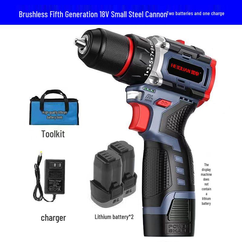 Rechargeable Brushless Handheld Electric Drill & Mini Screwdriver