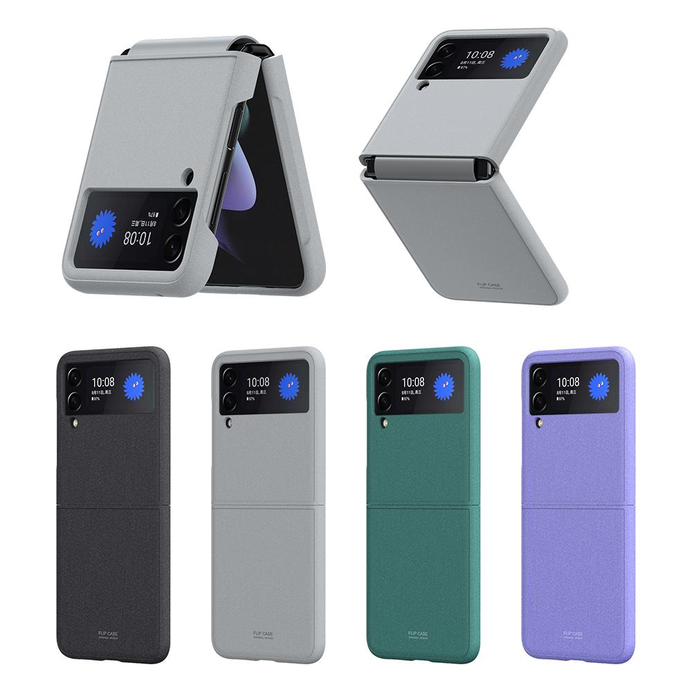 New Matte Feel Siamese Protective Phone Cover On For Samsung Galaxy Z Flip 4 5g Zflip 4 Zflip4 Flip4 2022 Anti -Fall Cases Coque