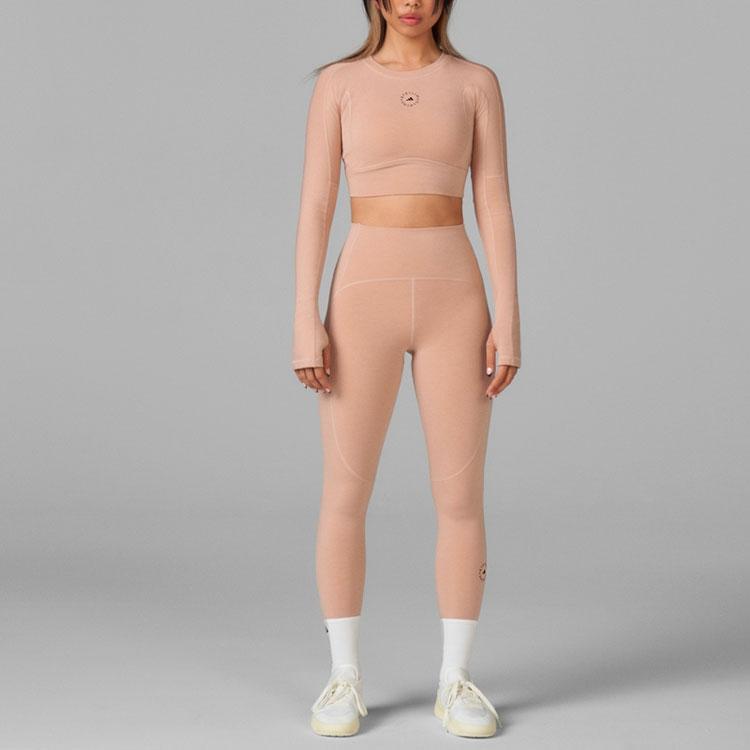 Adidas Solid Color Sports Tight Knit Pants Women Bottoms Pink HB6054