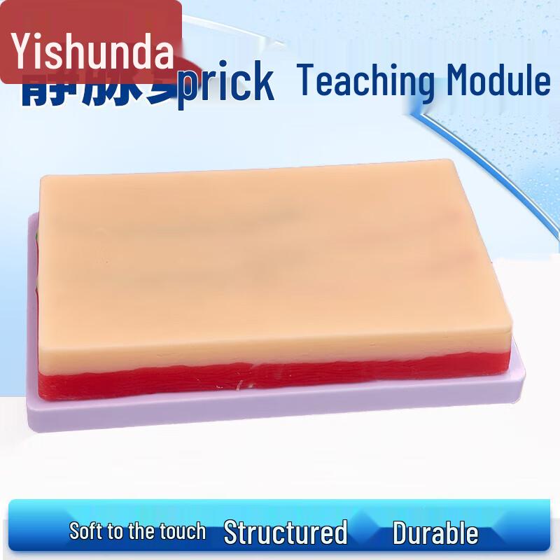 Yishunda IV Infusion and Puncture Training Arm Model
