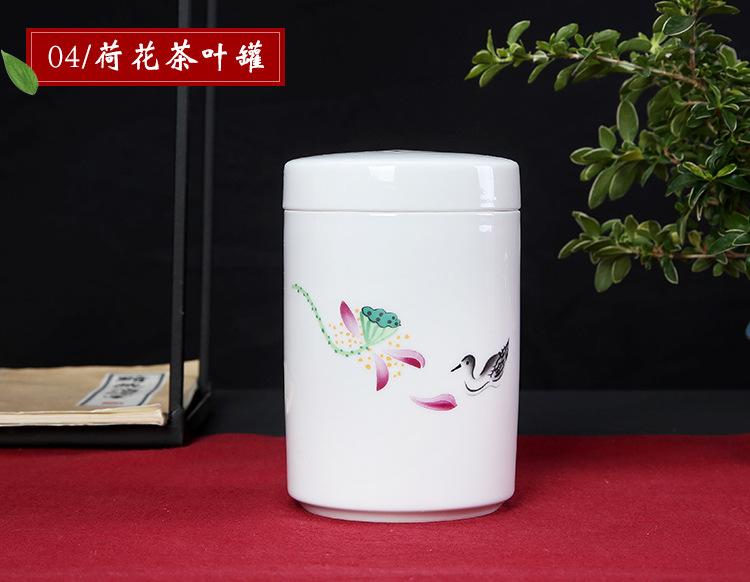 Cylindrical Tea Pot Ceramic Cover Sealed Storage Powder Paste Pot Living Room Coffee Table Decorative Tea Container Ceramic Pot