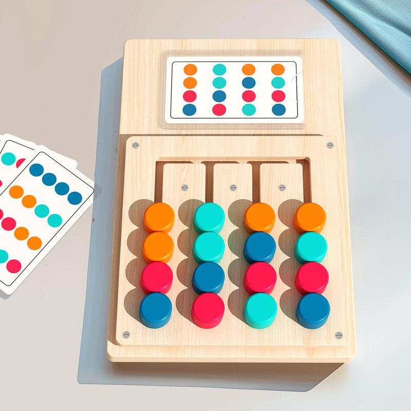 

Wooden children s cards, four-color walking games, exercise thinking ability, early education, color cognition, educational toys