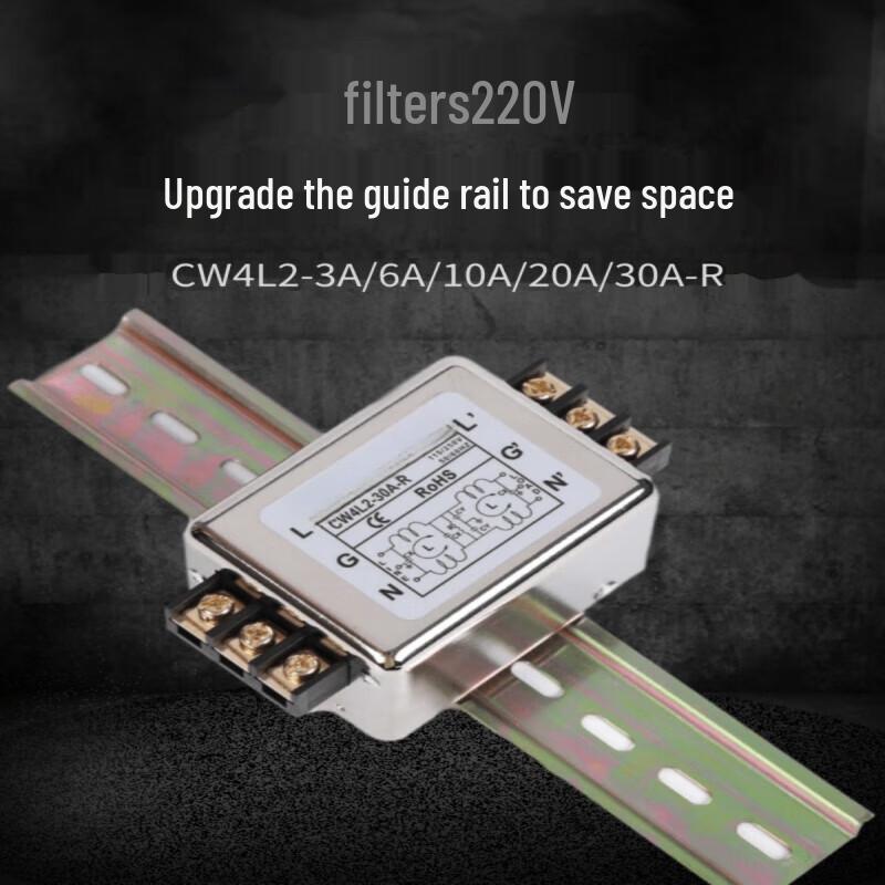 CYUNSANDA Einphasen-Wechselstrom 220V Netzfilter
