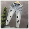 Men's Light Blue Casual Straight-Leg Summer Jeans