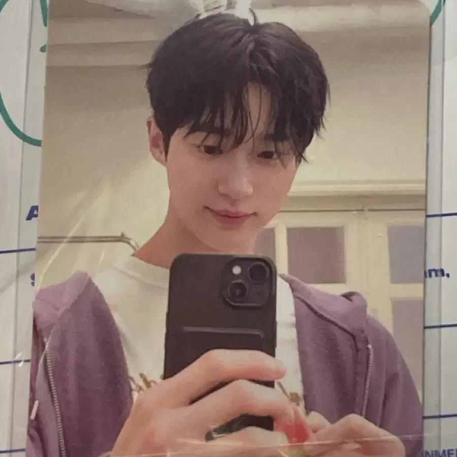 Byun Woo-seok 2024 Fan Meeting Official Goods Acrylic Keyring