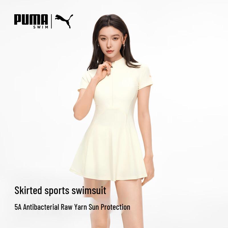 PUMA Women s Skirted One-Piece Swimsuit L