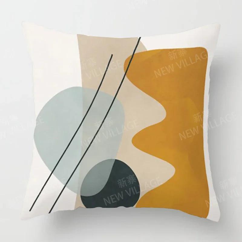 Nordic Fall Home Decor Autumn  Throw Pillow Cover Sofa Cushion Cover  Modern   X   X Morandi