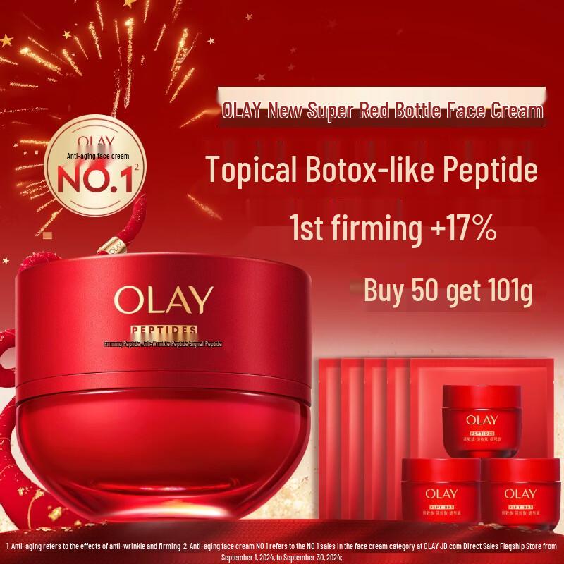 Olay Regenerist Peptide 24 Anti-Aging Firming Light Cream 50g