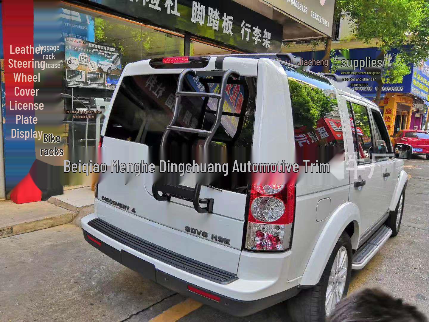 

Discovery 3 & 4 Задняя лестница для подъема - Внедорожный аксессуар для багажника, Не требует сверления. Discovery 3/4