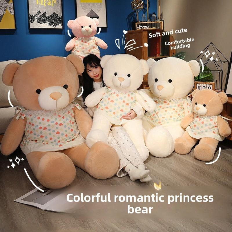 Doll Bear Plush With Love Heart Printed Dress Decoration For Bedroom Decoration
