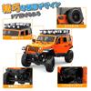 DEERC RC Ferngesteuertes Auto Crawler 4WD Stufenlose Steuerung Drag Brake Funktion mit LED Hobby RC Auto für Erwachsene Jungen Kinder Freund Geburtstag Geschenk Tag Neu