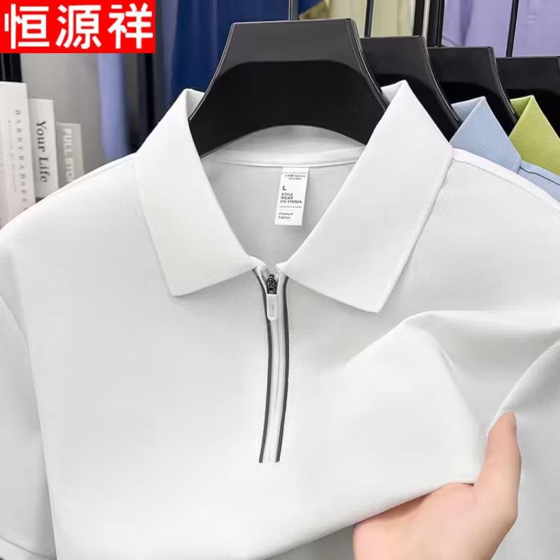 Hengyuanxiang Men's Zipper Collar Polo Shirt