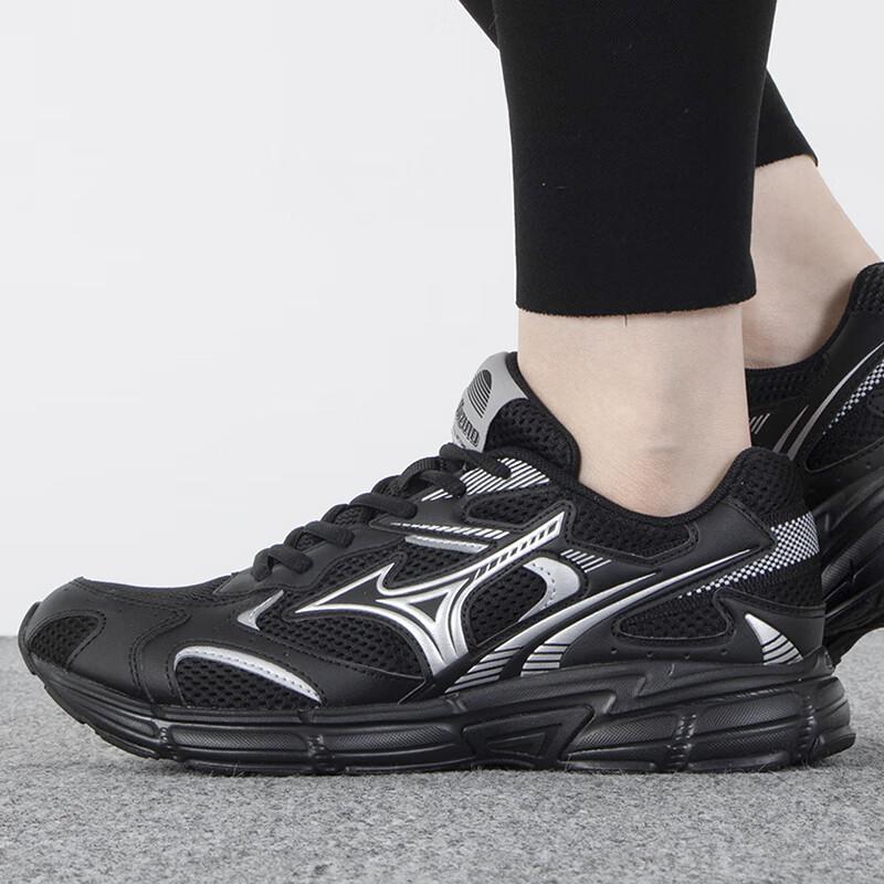 Mizuno D1GH2229-03 7/24 Neutral Running Shoes 39