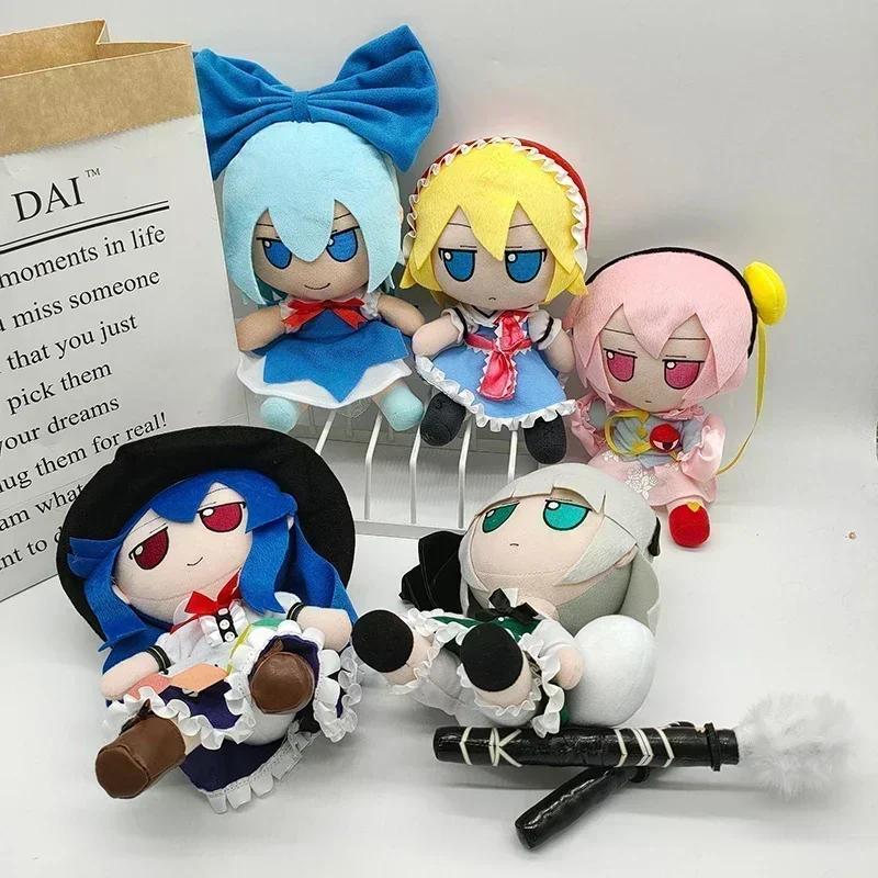 20cm Anime TouHou Project Plush Toys Sealed Club Smoke Hakurei Reimu Cirno Stuffed Doll Cosplay Plushie Birthday Christmas Gifts
