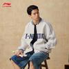 Li-Ning Unisex Baseball Collar Cardigan Sweatshirt