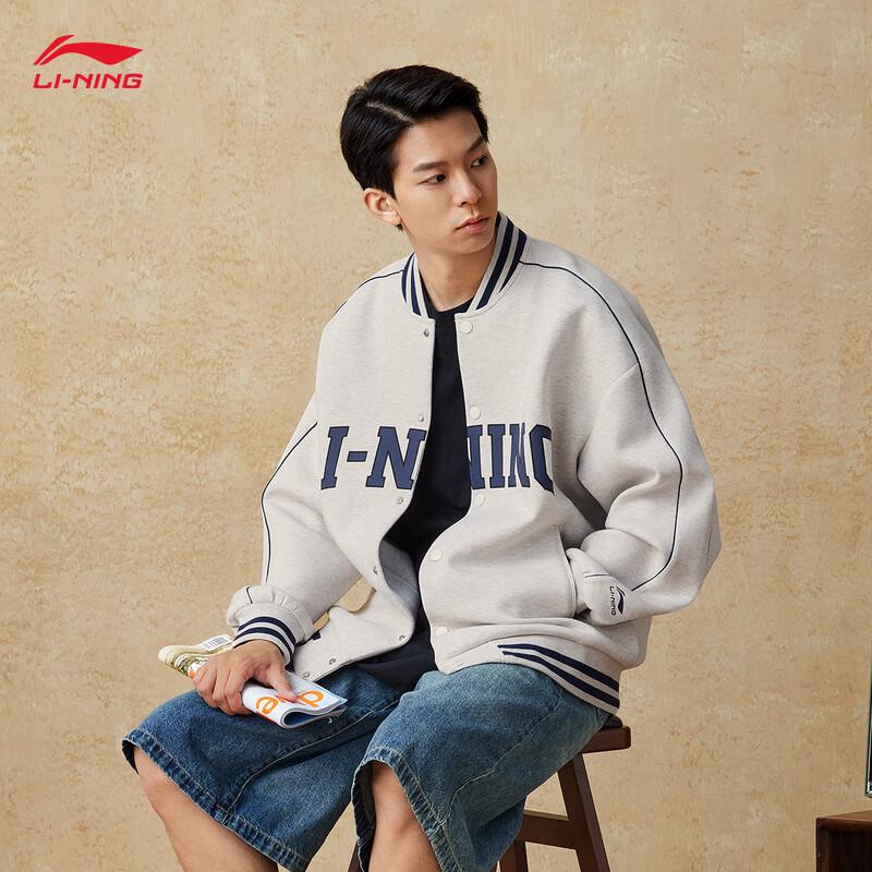 Li-Ning Unisex Retro Sports Cardigan Jacket