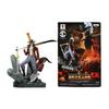BANPRESTO One Piece SCultures The Grandline Men Vol.2 Mihawk
