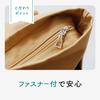 Large Tote A3 6 Canvas [pieka] Bag, Compatible, Pockets, (Gray)