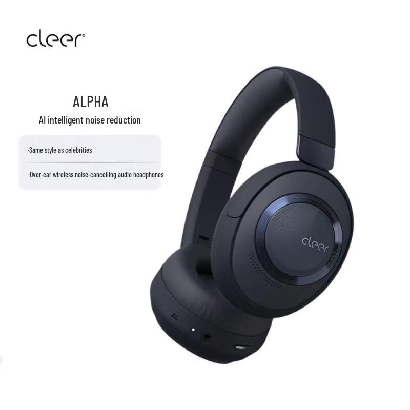 

Cleer ALPHA Over-Ear Noise-Cancelling Bluetooth Headphones