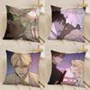 1Pc C-Codename A-Anastasia Pillow Case Fashion Square Pillowcase Bedroom Sofa Room Ins Decoration Leisure