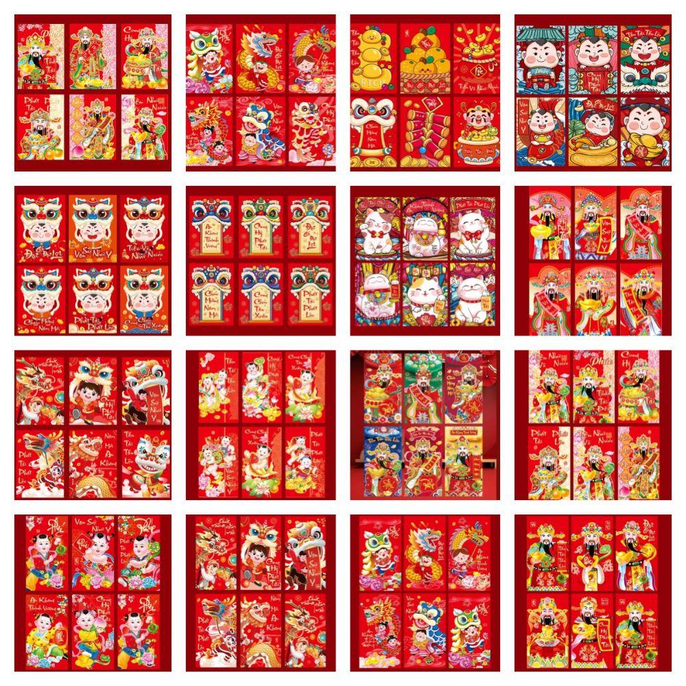 6pcs Colorful Goat Pattern Spring Festival Lucky Money Bag The Year of The Goat Red Packet Party