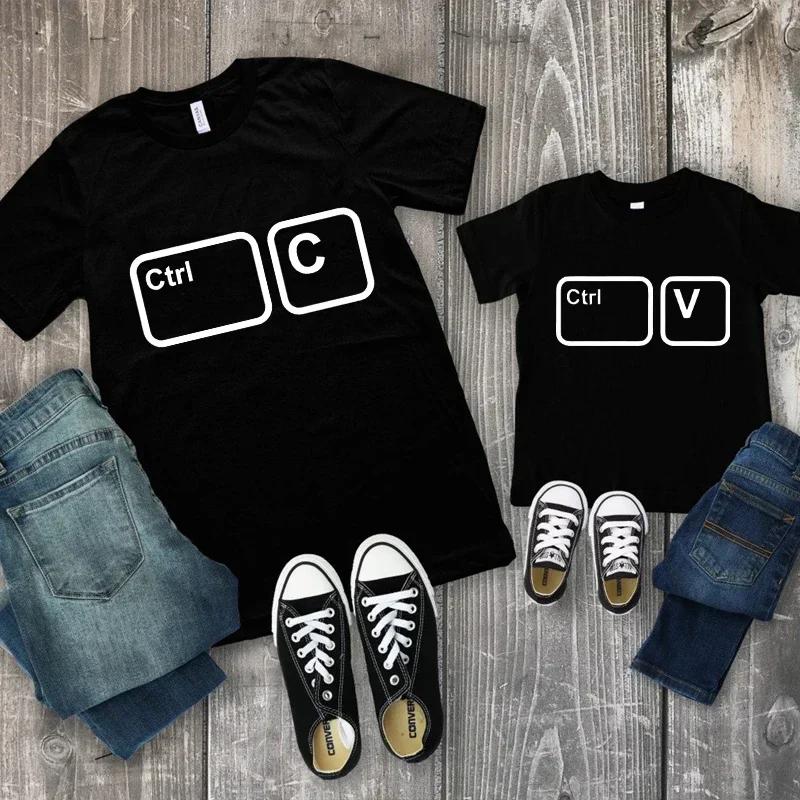 CTRL + C CTRL + V Family T-Shirt Father and Son Daughter Tshirts Funny Copy Paste Matching Family Oufits Tops Father's Dad Tees