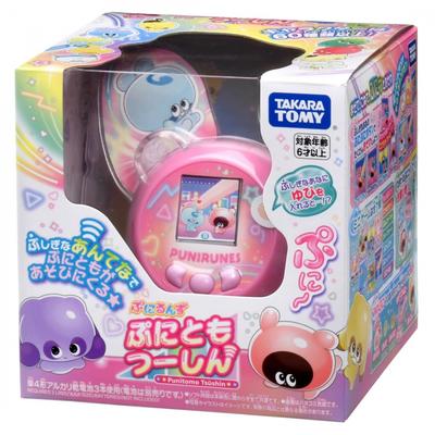 TAKARA TOMY Punirunzu Punitomotsushin Pembe