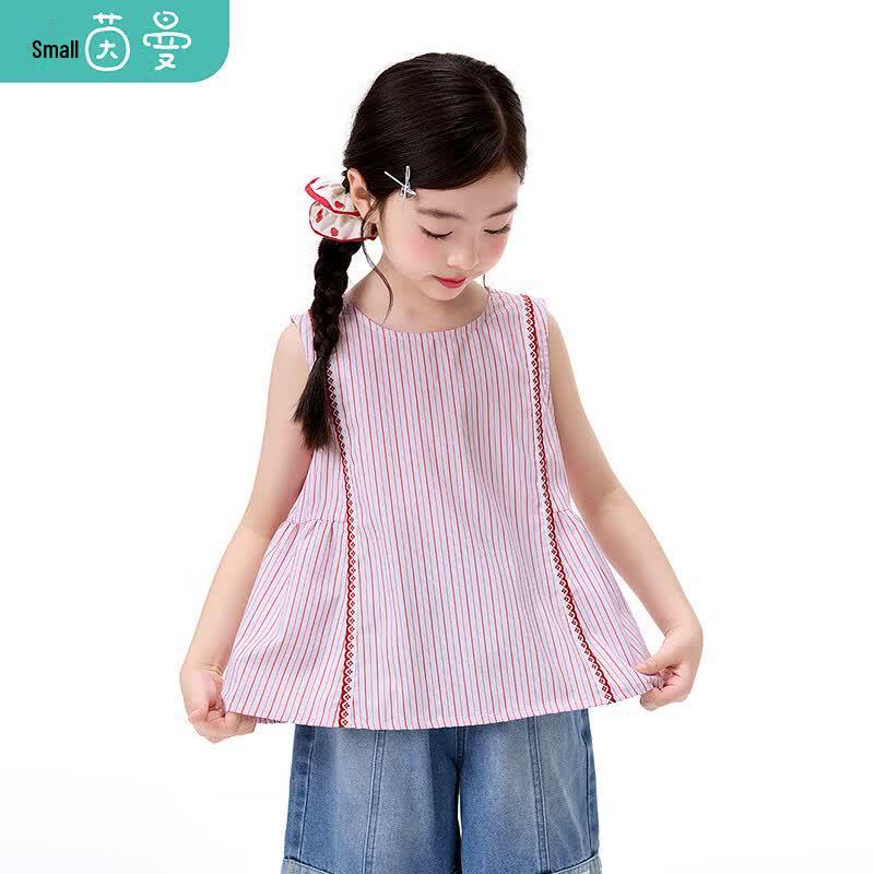 Girls' Striped Summer Casual Top