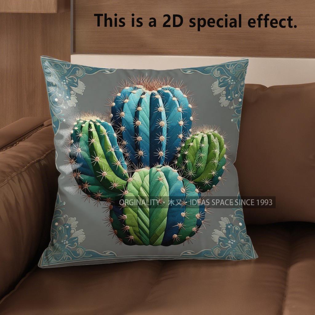 2D Bohemian Cactus Print Throw Pillow Covers Pattern Cushion Cover Suitable For Sofa Bedroom Car Pillow Cover