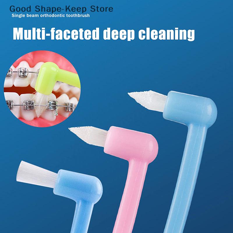 1/2PC Soft Single-Beam Interdental Toothbrush Small Head Teeth Cleaning Tool for Adult Oral Care Deep Cleaning Implant Friendly