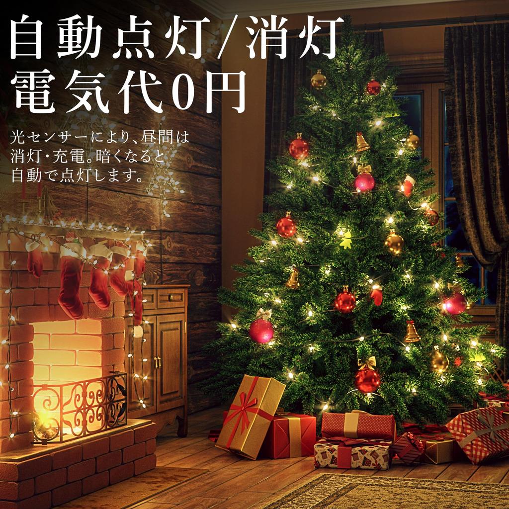 KIMOC Solar Illumination Garden 30m 300 Outdoor Garden IP65 8 Automatic Nighttime Suitable for New School Solar Large Decorative Light Light, LED,