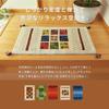 Hagiwara Gabbeh Approximately Handwoven Product Number 270034635 Rug, 70x120cm, "GABBEH D20," Wool, Thick,