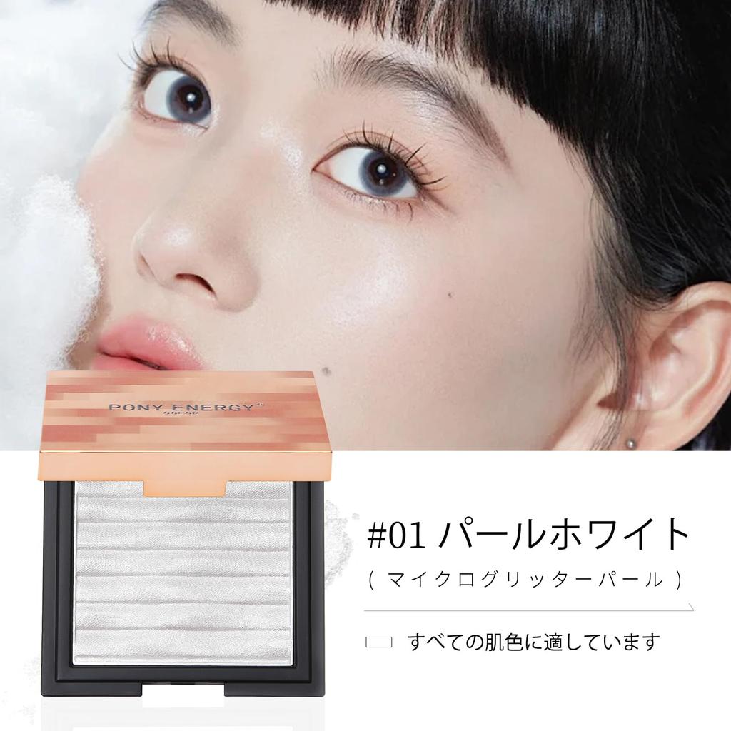 sweet night eyeshadow palette makeup palette glitter highlight powder eyeshadow pink waterproof sweatproof cosmetics eyeshadow 9g (02#champagne gold)