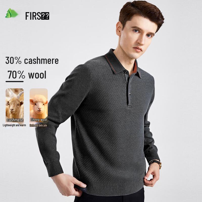 

Мужской пуловер поло из смесового кашемира 3XL