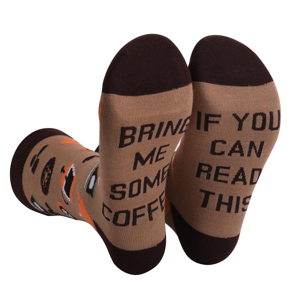 1 Pairs Unisex Novelty Men Casual Socks "Bring Me Some Beer" Funny Socks Great Gift For Men And Women