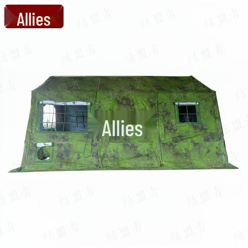Ally 30sqm Emergency Frame Tent Outer Canopy & Sidewalls